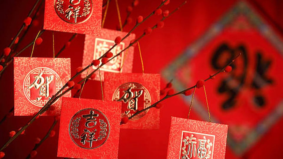 Phong bao lì xì may mắn Phong bao lì xì may mắn