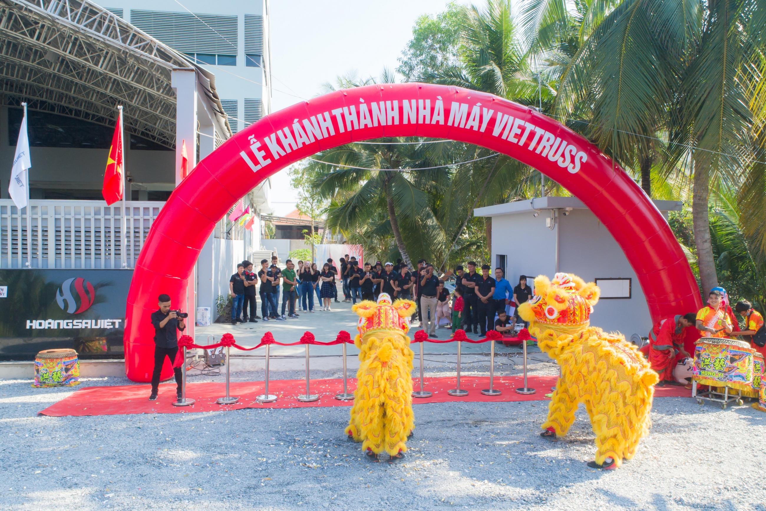 监控和运行就职程序