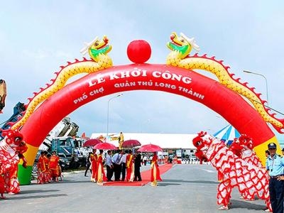Construction and Installation of Welcome Gate
