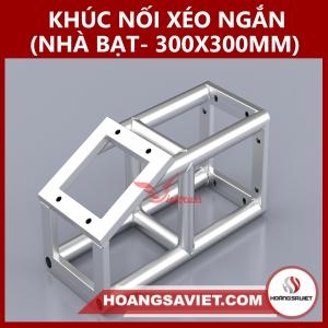 Khúc Nối Xéo Ngắn Nhà Bạt Sự Kiện 300x300mm NX3030BP Khúc Nối Xéo Ngắn Nhà Bạt Sự Kiện 300x300mm NX3030BP