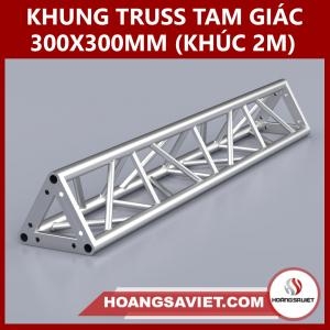 Truss Frame 300x300mm (Section 2.0m) VT3131B_2.0m (Triangle) Truss Frame 300x300mm (Section 2.0m) VT3131B_2.0m (Triangle)