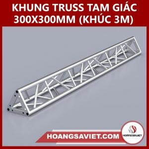 Truss Triangle Frame 300x300mm (Section 3.0m) VT3030B_3m (Triangle) Truss Triangle Frame 300x300mm (Section 3.0m) VT3030B_3m (Triangle)