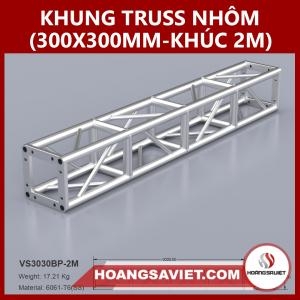 300x300mm Alloy Truss Frame (Section 2.0m) VS3030BP_2.0m 300x300mm Alloy Truss Frame (Section 2.0m) VS3030BP_2.0m