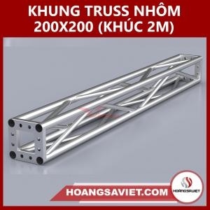 Truss Frame 200x200mm (Section 2.0m) VS2020B_2.0m