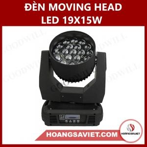 摇头灯 19X15W