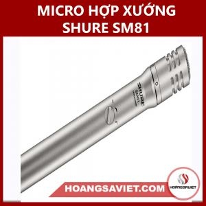 舒尔 SM81 合唱话筒