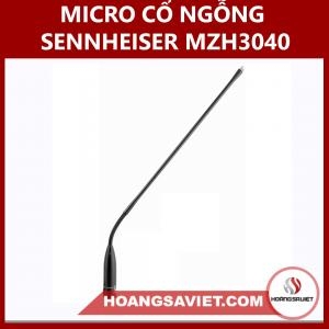 森海塞尔 MZH 3040 . 鹅颈话筒 森海塞尔 MZH 3040 . 鹅颈话筒
