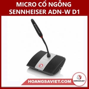 森海塞尔 ADN-W D1 . 鹅颈话筒 森海塞尔 ADN-W D1 . 鹅颈话筒