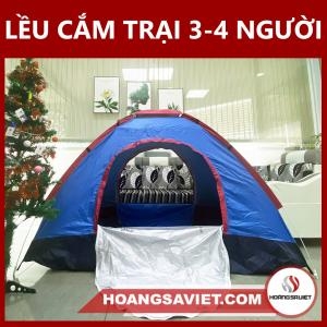 旅行帐篷 3 - 4 人