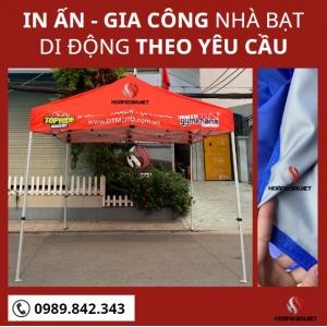 印刷、缝纫和加工移动帆布房屋 印刷、缝纫和加工移动帆布房屋