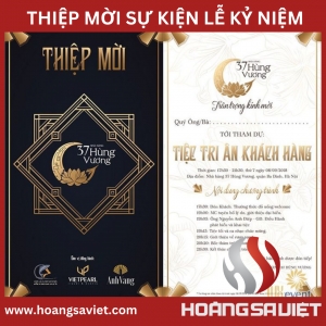 Gợi Ý Cách Thiết Kế Mẫu Giấy Mời Lễ Kỷ Niệm Thành Lập Gợi Ý Cách Thiết Kế Mẫu Giấy Mời Lễ Kỷ Niệm Thành Lập