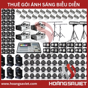 Premium Lighting Equipment Rental Package 3 Premium Lighting Equipment Rental Package 3