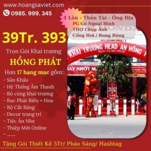 Gói Khai Trương Hồng Phát ( 17 Hạng Mục )