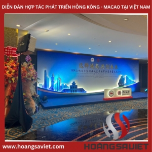 Diễn Đàn Hợp Tác Phát Triển Hồng Kông - Macao Tại Việt Nam