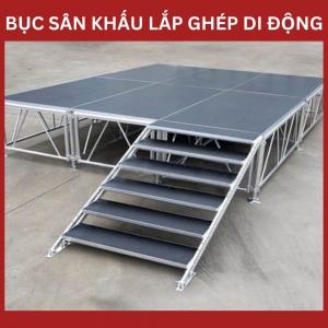 便携式舞台地板