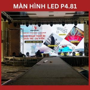 户外P4.81 LED显示屏