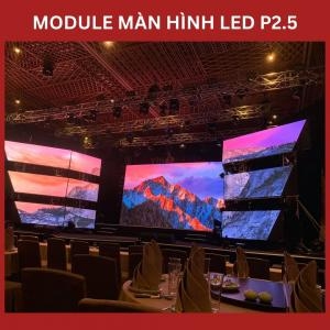 P2.5 户内屏（户内）