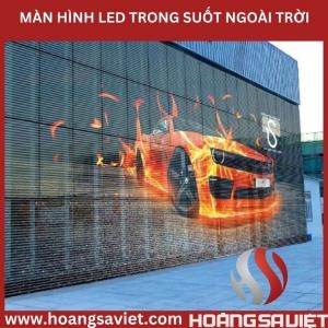 展厅时尚透明屏 展厅时尚透明屏