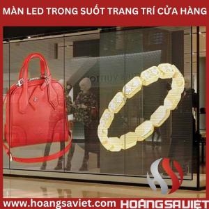 展厅时尚透明屏 展厅时尚透明屏