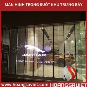 展厅时尚透明屏 展厅时尚透明屏